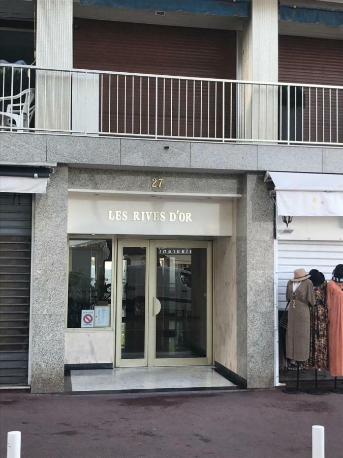 Rives D'Or Leilighet Antibes Eksteriør bilde
